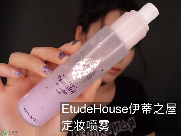 眼部干燥上妆卡粉有细纹怎么上妆